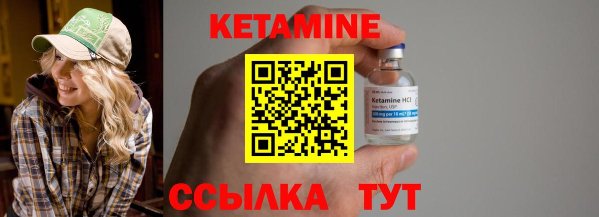 ГАШ  Конопля  НБОМе  Кокаин  Алатырь  Вход с VPN  ГАШ  Меф   АМФ кристаллы  Лсд 25 