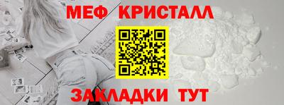 твердый Азнакаево