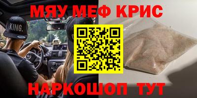 твердый Азнакаево