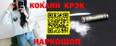 твердый Азнакаево