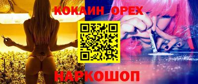 твердый Азнакаево