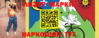 твердый Азнакаево