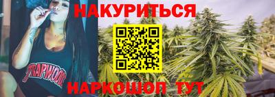 гидра Абакан