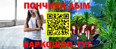 твердый Азнакаево