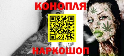 гидра Абакан