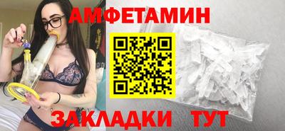 твердый Азнакаево