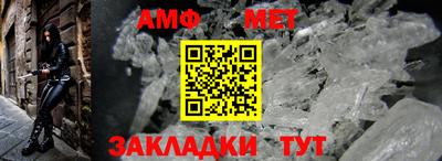 твердый Азнакаево