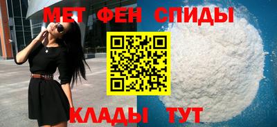 кокаин VHQ Абинск