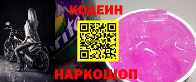 твердый Азнакаево