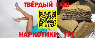 твердый Азнакаево