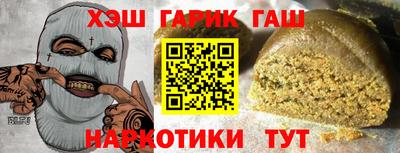 твердый Азнакаево
