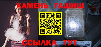 твердый Азнакаево