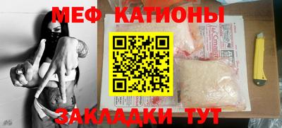 твердый Азнакаево