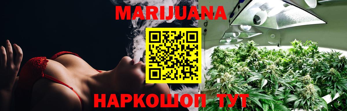  КОКАИН Алатырь